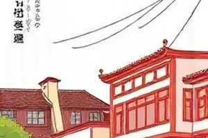 风铃与刀国漫封面，屋檐风铃下横置长刀