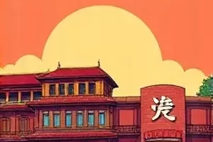 纸鸢飞行术封面，天空中飞舞的彩绘纸鸢
