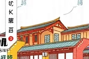 深海邮差封面，潜水员在深海中投递信件